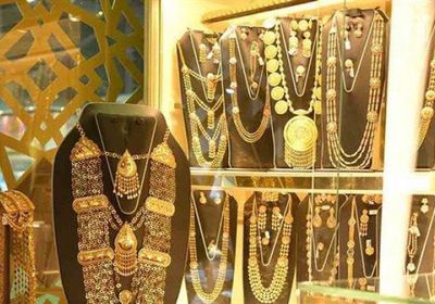 أسعار الذهب اليوم الإثنين 29-9-2025 في اليمن