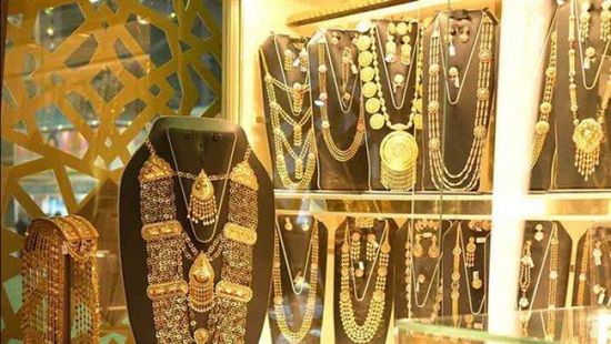 أسعار الذهب اليوم الإثنين 29-9-2025 في اليمن