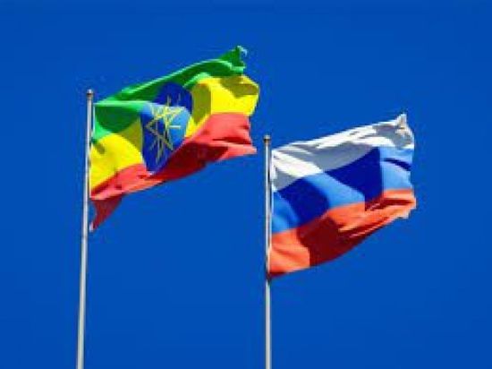 روسيا وإثيوبيا توقعان اتفاقية لبناء محطة طاقة نووية