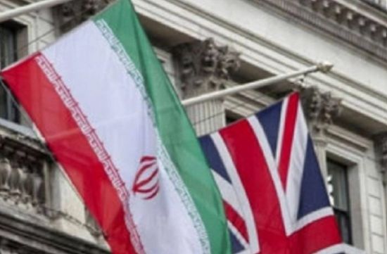الحكومة البريطانية تفرض عقوبات على 9 أفراد و62 كياناً إيرانياً