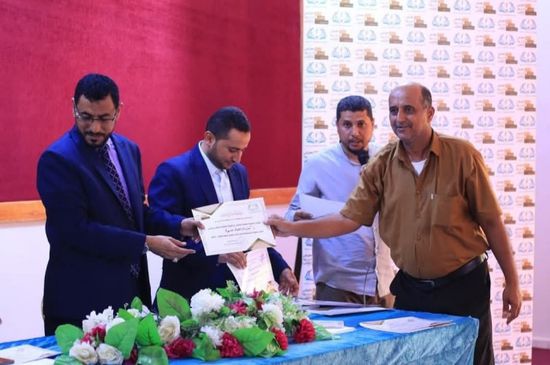 اختتام فعاليات معرض شبوة السادس للكتاب