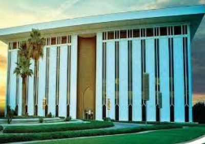 موجودات المركزي السعودي ترتفع إلى 1982.1 مليار ريال