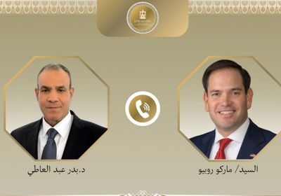 وزير الخارجية المصري يتلقى اتصالًا من نظيره الأمريكي