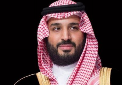 ولي العهد السعودي يوجّه بإطلاق اسم مفتي المملكة على أحد شوارع الرياض