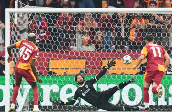 ليفربول يسقط أمام غلطة سراي بدوري الأبطال