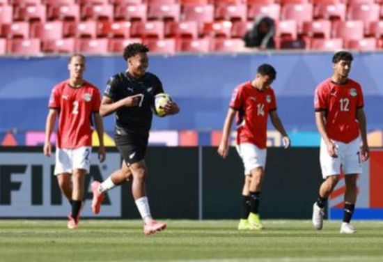 مونديال الشباب.. منتخب مصر يسقط أمام نيوزيلندا بثنائية