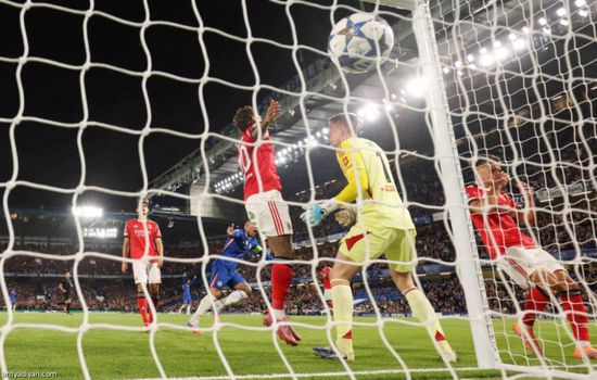 تشيلسي يُسقط بنفيكا في دوري أبطال أوروبا