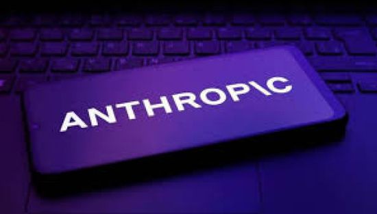 "أنثروبيك" تكشف عن خطة لتوسيع عملياتها للمنافسة دوليا