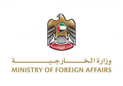 الإمارات تعزّي إندونيسيا في ضحايا انهيار مدرسة