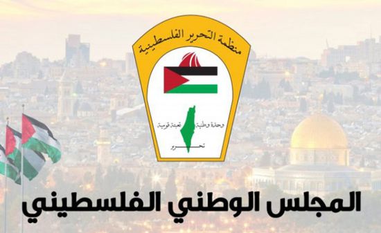 "الوطني الفلسطيني": وقف العدوان الإسرائيلي أولوية وطنية