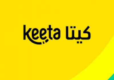 "كيتا" الصينية تبدأ أعمالها في الإمارات لتوصيل المطاعم بالدرون