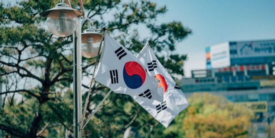 أمريكا تُقر بعدم تلاعب كوريا الجنوبية بعملتها