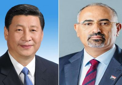 الرئيس الزُبيدي يهنئ الرئيس الصيني بحلول العيد الوطني لبلاده