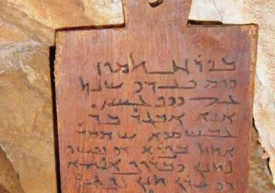 الجنوب بامتداده الطبيعي والبشري.. كيان وطني متماسك يحمي هويته