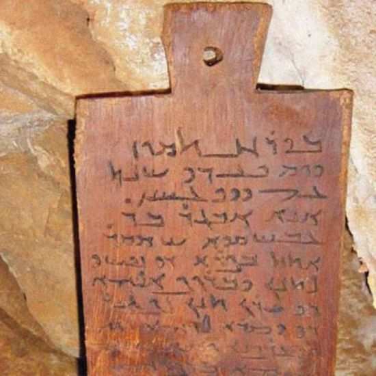 الجنوب بامتداده الطبيعي والبشري.. كيان وطني متماسك يحمي هويته