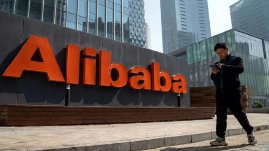 سهم "علي بابا" يسجل أعلى مستوى في عام
