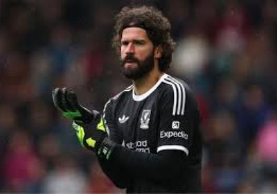 سلوت يتوقع غياب أليسون لما بعد فترة التوقف الدولي