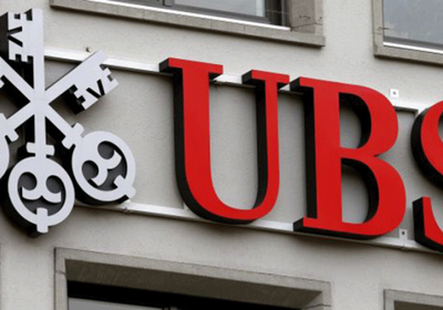 "يو بي إس": مقترحات زيادة رأس المال تؤدي لإضعاف البنك