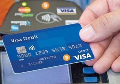 "فيزا" تطلق برنامجاً لتمويل المدفوعات الدولية بالعملات المستقرة