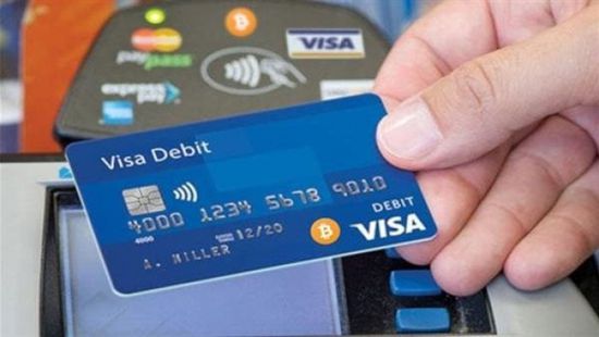 "فيزا" تطلق برنامجاً لتمويل المدفوعات الدولية بالعملات المستقرة