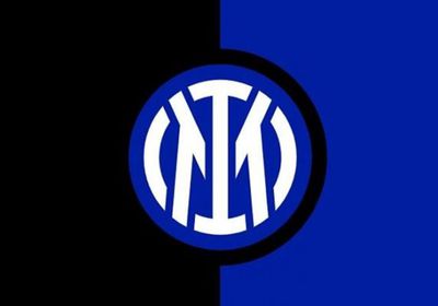 "إنتر ميلان" يعلن تسجيل أرباح لأول مرة منذ 15 عاماً