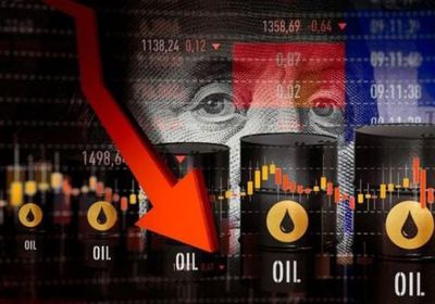 أسعار النفط تواصل التراجع لليوم الرابع خشية زيادة المعروض