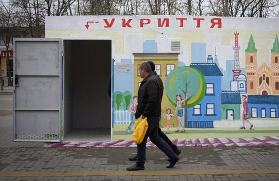 أوكرانيا: صافرات الإنذار تدوي في جميع أنحاء البلاد