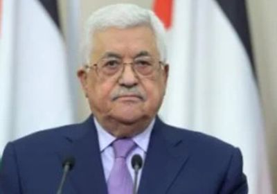 الرئيس الفلسطيني: سننجز دستورا مؤقتا خلال 3 أشهر