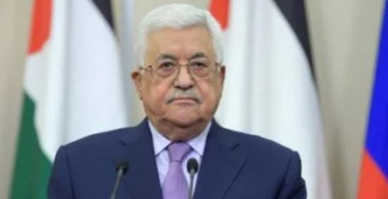 الرئيس الفلسطيني: سننجز دستورا مؤقتا خلال 3 أشهر