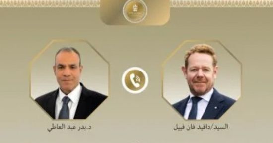 هولندا: حريصون على تأمين البعثات الدبلوماسية المتواجدة على أرضنا