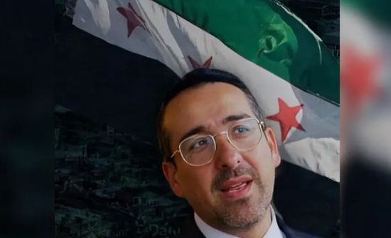 حاخام يهودي يترشح للبرلمان السوري للمرة الأولى منذ 1967