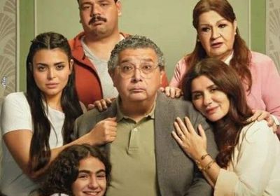 "فيها إيه يعني" يحقق 5 ملايين في يومين عرض