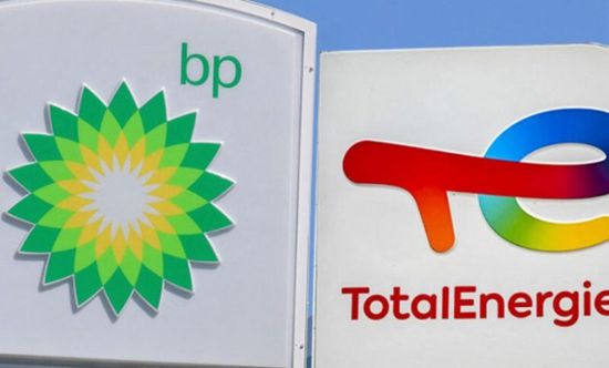 "بي بي" و"توتال" تتجهان للاستثمار في السوق الأمريكي