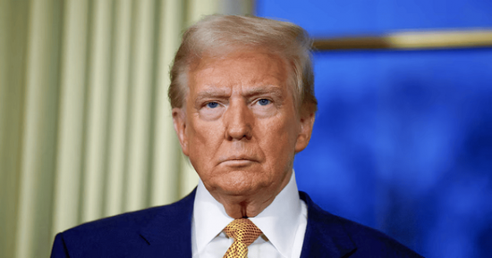 ترامب يكشف عن "TrumpRx" لبيع الأدوية بأسعار مخفضة