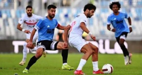 الزمالك يقع فى فخ التعادل أمام غزل المحلة