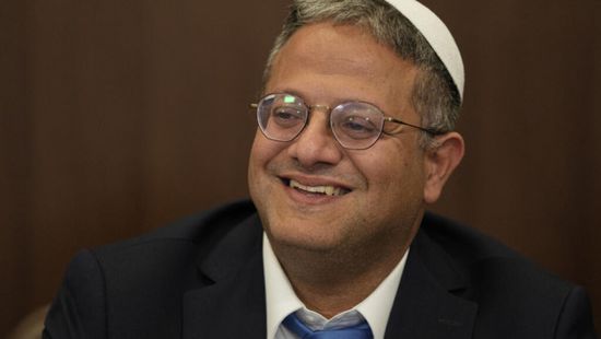    بن غفير يهدد بالانسحاب من حكومة نتنياهو