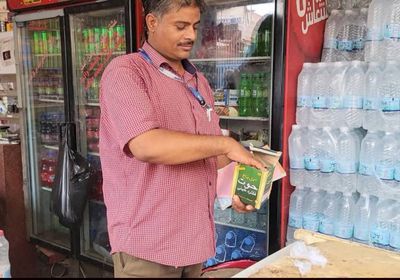 استمرار حملة مصادرة شمة الحوت من أسواق المنصورة