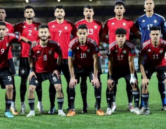 ليبيا وكاب فيردي في تصفيات كأس العالم 2026.. الموعد والقنوات الناقلة