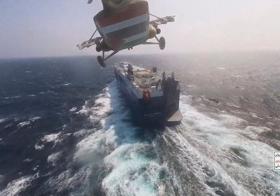 روسيا تندد بضربة أمريكية على سفينة