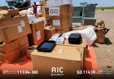 الحملة الأمنية في سواحل المضاربة ورأس العارة تضبط 30 طن متفجرات