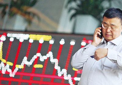 معدل البطالة في اليابان يسجل أعلى مستوياته في عام