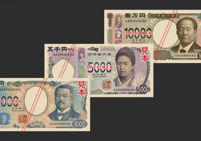 الين يهوي أمام اليورو والدولار عقب انتخابات الحزب الحاكم