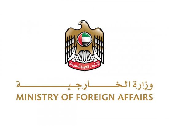 الإمارات تعزي نيبال في ضحايا الفيضانات والانهيارات الأرضية