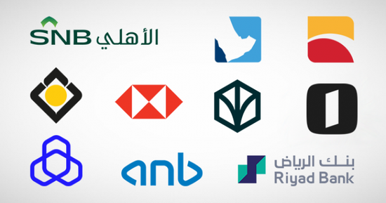 استثمارات البنوك السعودية بسندات الخزينة تسجل 637 مليار ريال