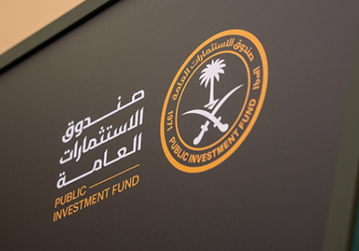 صندوق الاستثمارات السعودي يعتزم إصدار سندات خضراء مقومة باليورو