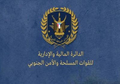 صرف مرتبات العسكريين لرافعي البطاقات هذا الأسبوع