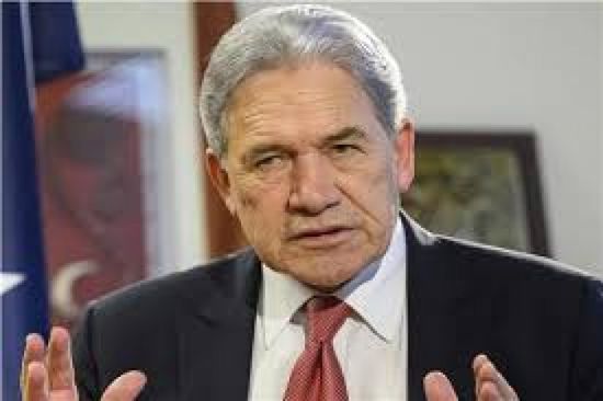 متظاهر يهاجم منزل وزير الخارجية النيوزيلندي