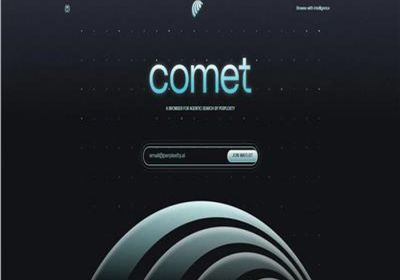 "بريبلكستي إيه آي": متصفح "كوميت" يعزز الإنتاجية