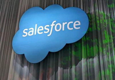 مجموعة قراصنة تعلن سرقة مليار سجل من عملاء "سيلزفورس"