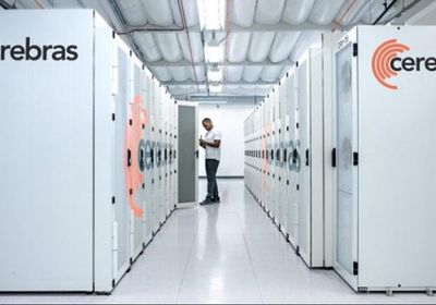 "سيريبراس سيستمز" تسحب طلب الاكتتاب العام بعد جولة تمويل